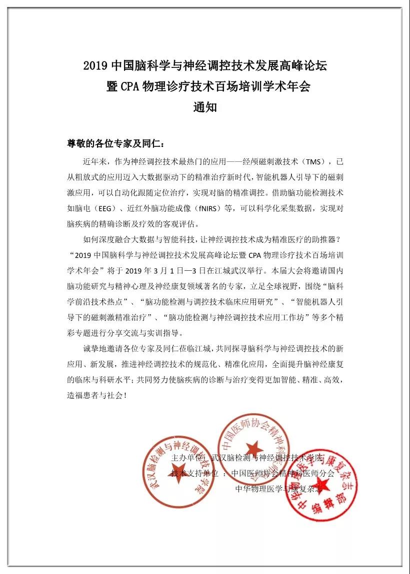 5cf5e1741b580.jpg